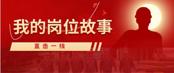 亿润配资 三山岛金矿全力跑出生产经营“加速度”