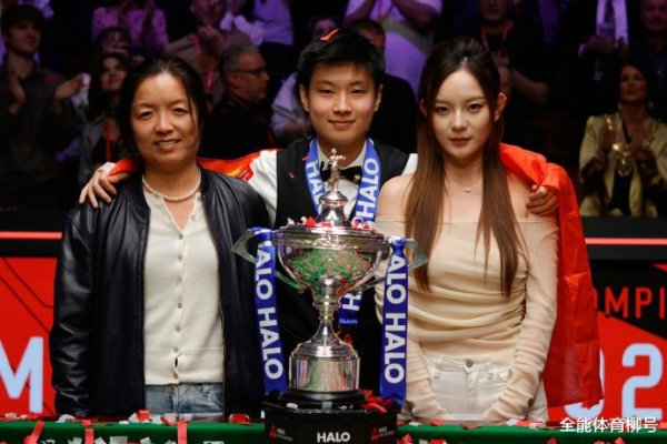 财富加 英国赛奖金榜: 赵心童仅6万, 肖国栋3将43万, 冠军墨菲96万, 亚军43万